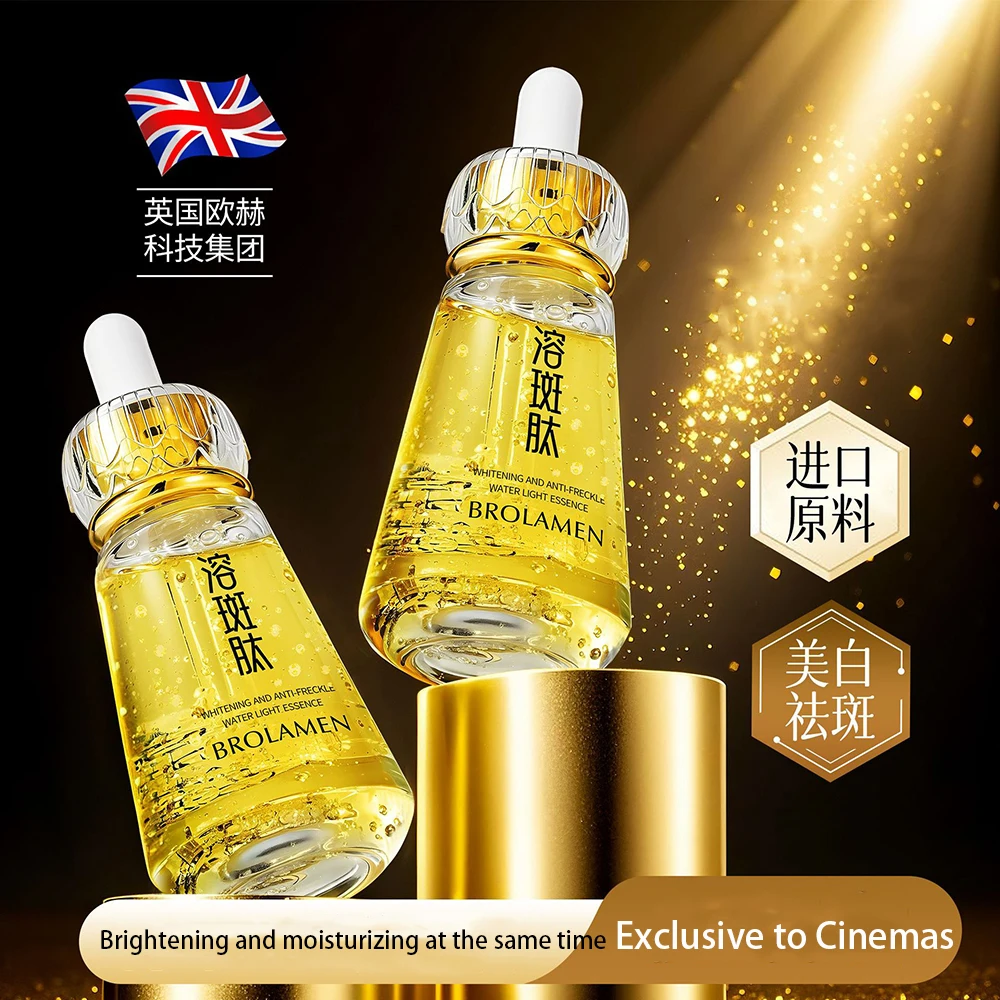 

Effectively Inhibit Melanin Shuiguang Essence Nicotinamide Brighten Whitening Light Spots Tender skincare Improve Dark Serum Oil