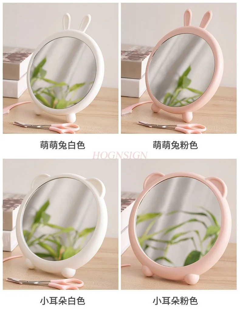 Desktop make-upspiegel, studentenslaapzaal, huishoudelijke kleine spiegel, dressingspiegel