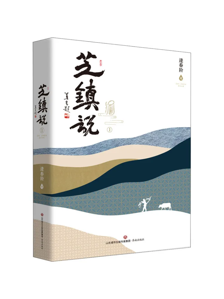 

Книга-Winshare Zhizhen Says 1.