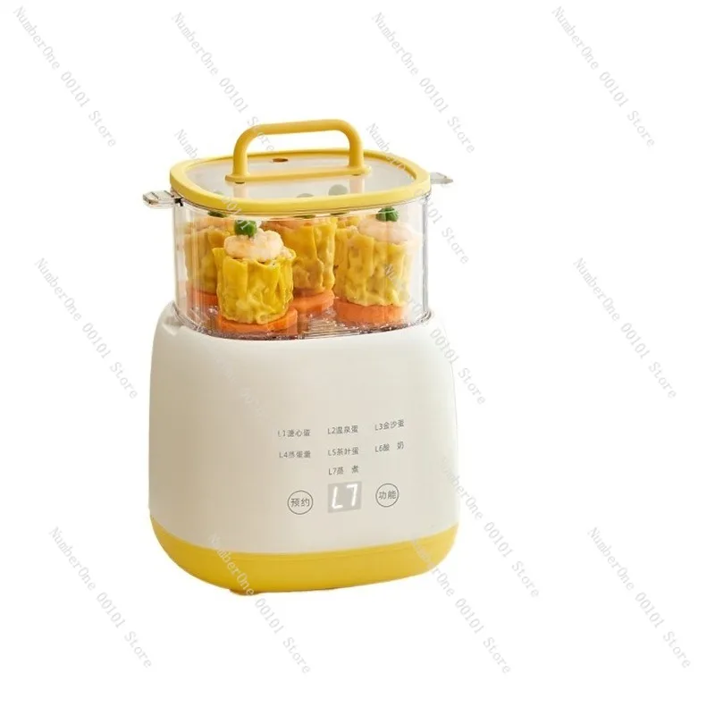 Smart egg boiler, small breakfast machine for one person,automatic power-off,compact,easy operation,household use,safe,efficient