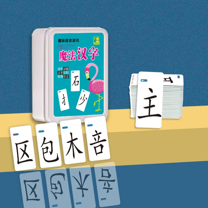 Magical Chinese Character Cards, Parent-child Interactive Toys, Children's Side Combination Literacy Table Games