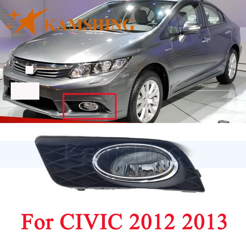 capqx-front-bumper-fog-light-foglamp-com-tampa-enfeite-foglight-frame-lampada-para-9th-civic-2012-2013-fb2