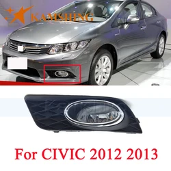 CAPQX Front Bumper Fog Light FogLamp Foglights With Garnish Cover Foglight Frame Fog light bulb For 9th CIVIC 2012 2013 FB2