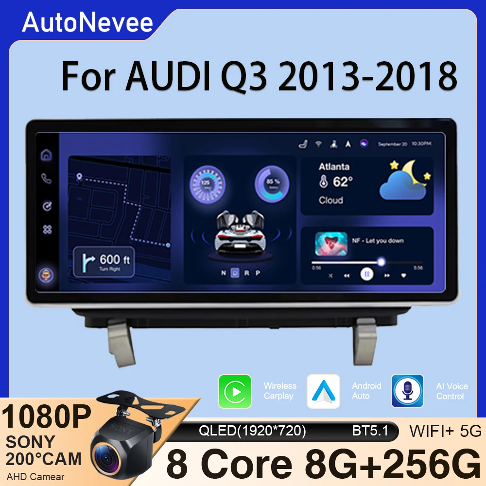 12.3 Inch Carplay Radio Android For AUDI Q3 2013-2018 Multimedia Center Intelligent Car Systems 4G DVD Wifi Touch Screen Display