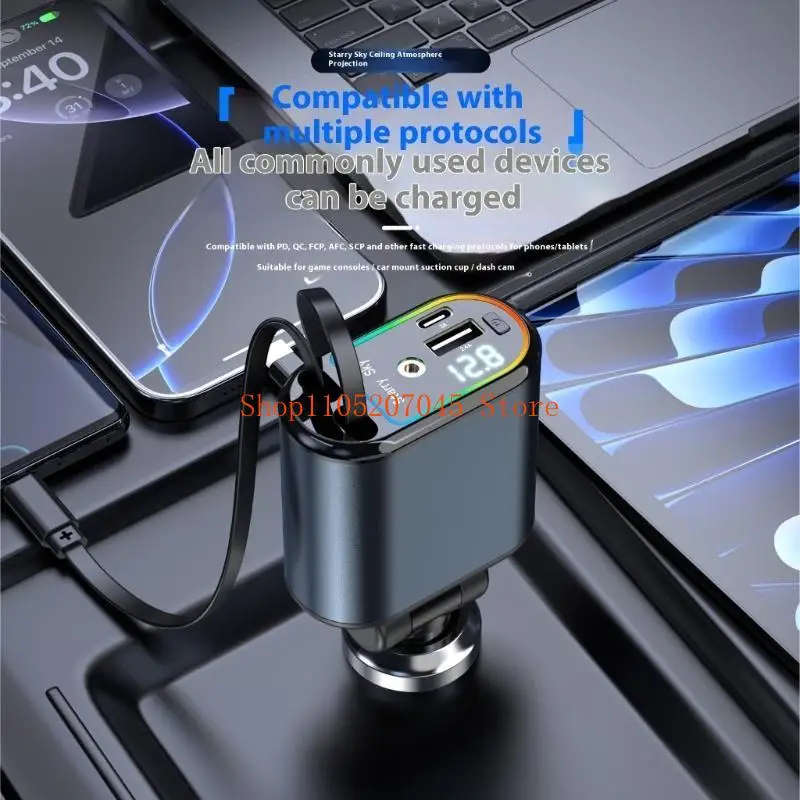 37cd Multiple Device Car Device 120W Power Output 4 Port Simultaneous Charging Metal Body Potential Monitoring