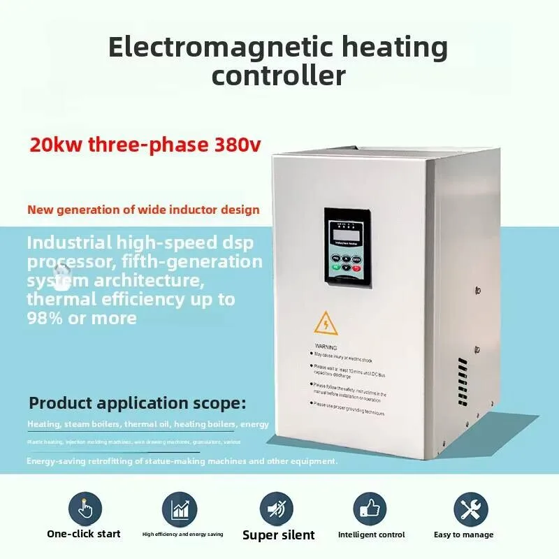 المطاط تكسير معدات تكرير النفط تحويل التردد سخان الكهرومغناطيسي 20KW التعريفي التدفئة إمدادات الطاقة #5