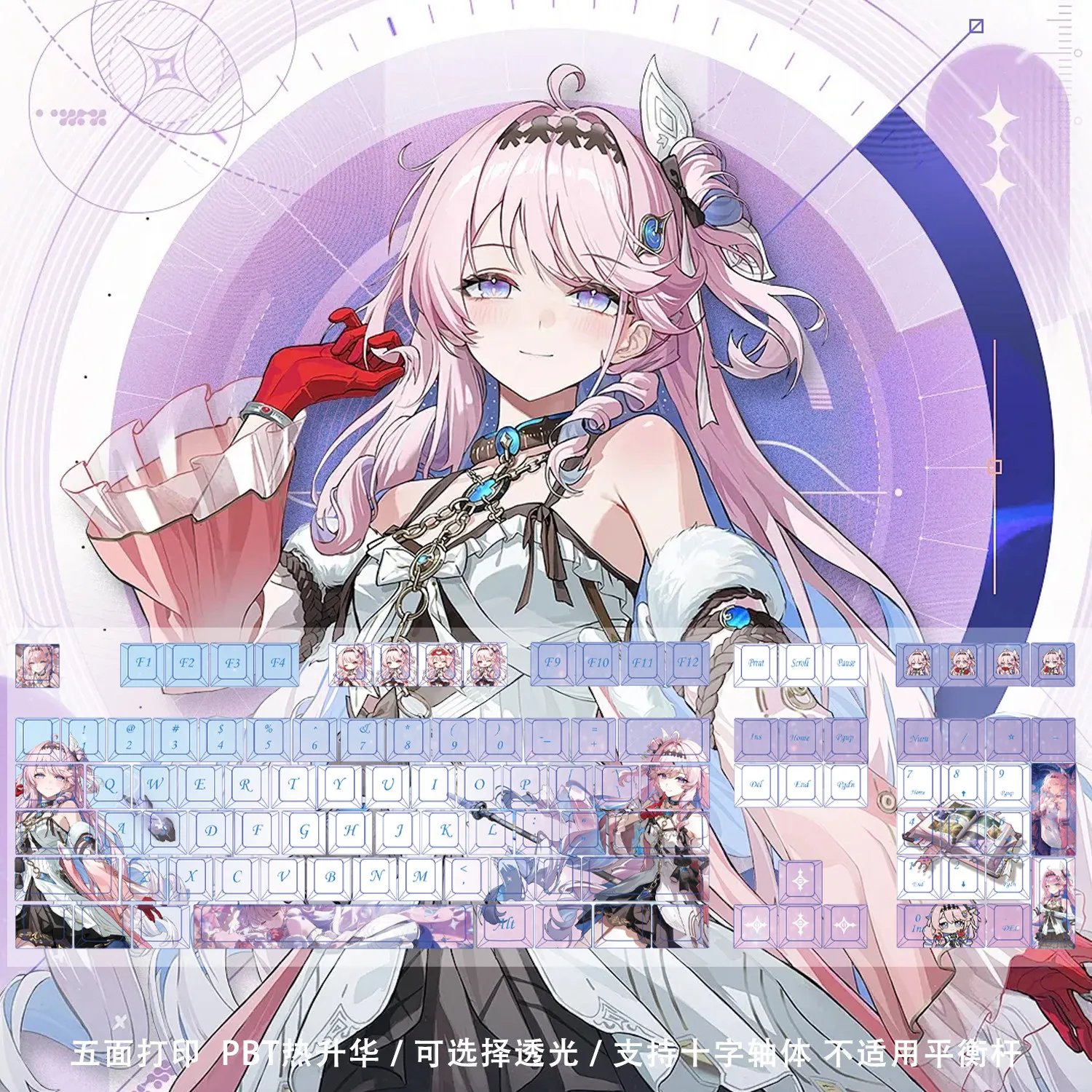Denia PBT Keycaps Wuthering Waves Game PBT DYE Sublimation Cherry MX Cross Axis Switch Keycaps for Mechanical Keyboard Gift Gift