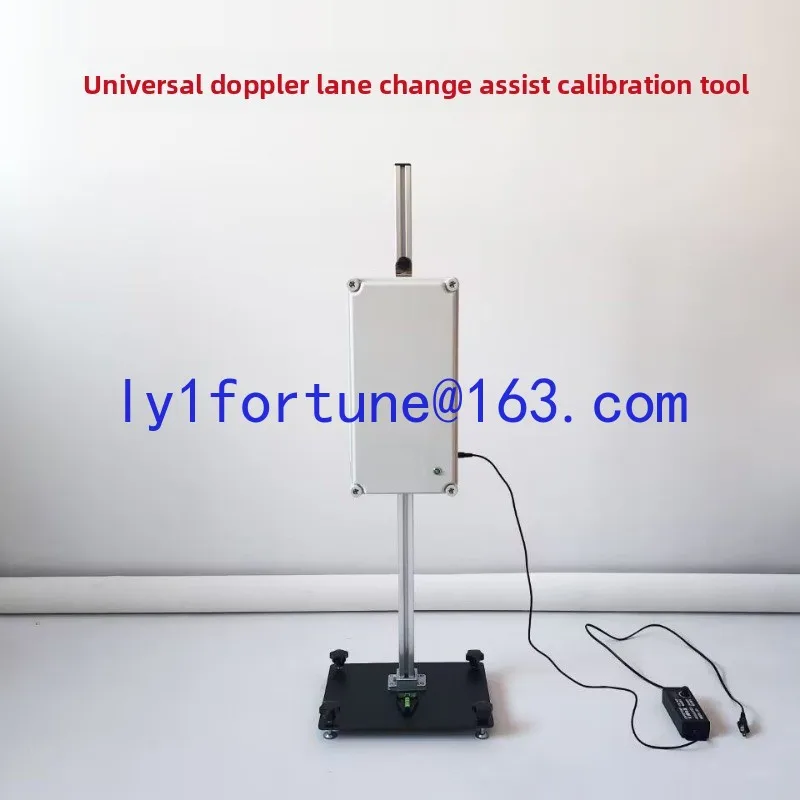 Channel Change Assisted Calibration Tool, Channel Change Assisted Calibrator, Doppler Generator