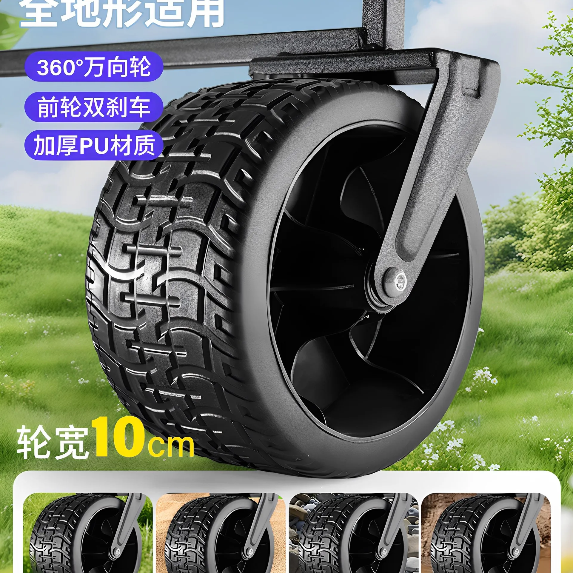 عربة تخييم قابلة للطي اسم نزهة خارجية معسكر مستلق للسفر كشك كبير للتخييم مقطورة صغيرة