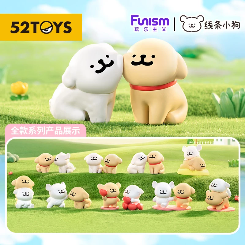 52TOYS Mystery Box Maltese, 1PC random Action Figure Collectible Toy, Blind Box, Desktop Gift for Birthday