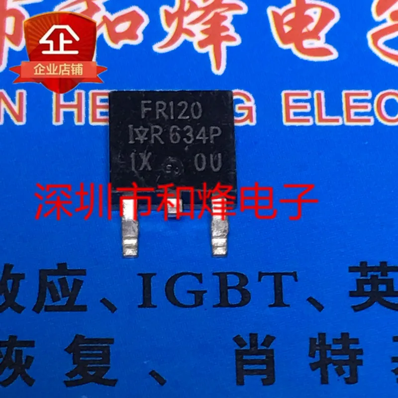 10PCS IRFR120 FR120  TO-252 100V 8.4A  in sotck 100% new and original