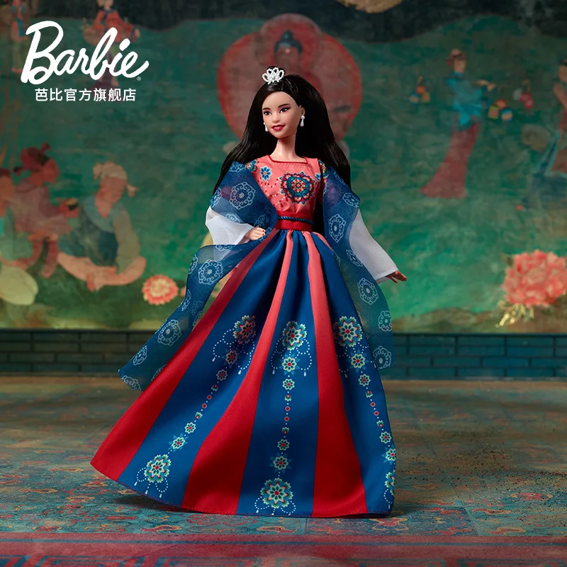 Original Barbie Signature Dun Huang Doll Hanfu Collector Chinese Princess Collectible Toy Girls Birthday Christmas Gift HJX35