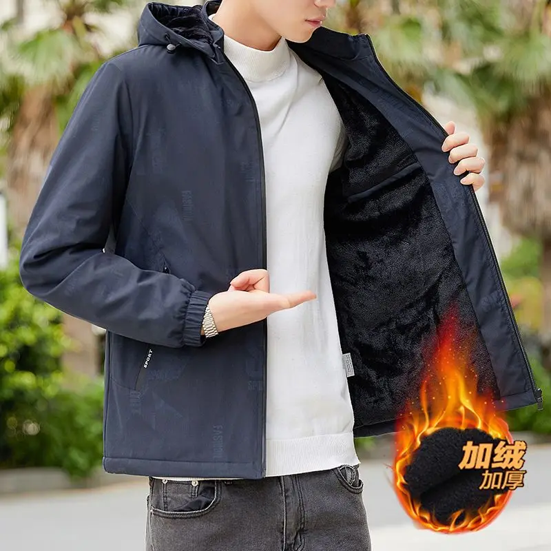 

Men's Casual Fleece Lined Hooded Jacket With Zipper Front And Ribbed Cuffs For Autumn And Winter Daily Wear
