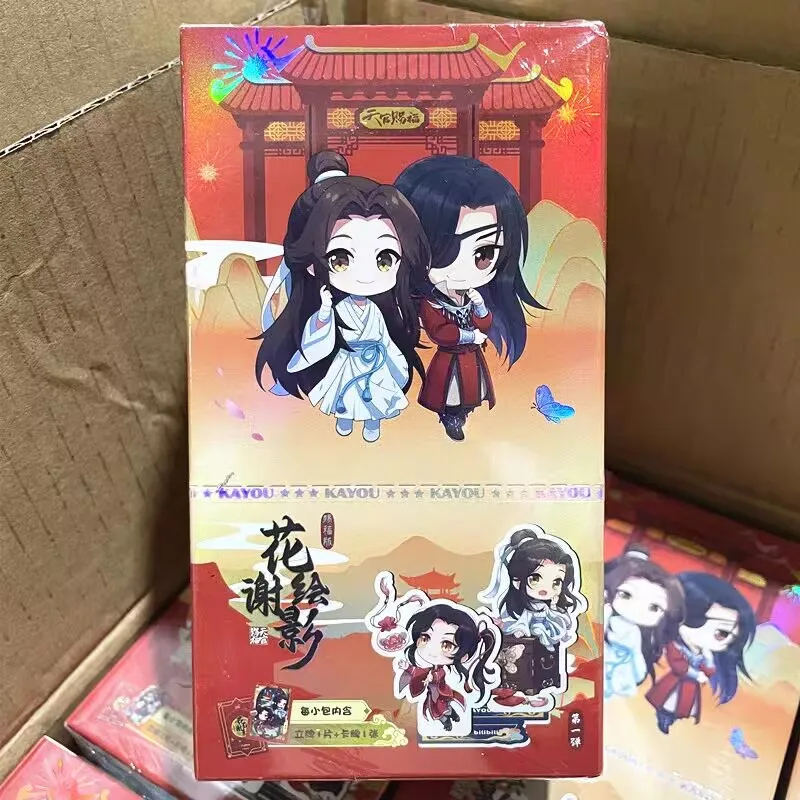 Niebiańskie urzędniki Karta błogosławieństwa patriarcha magii Karty Dao Fenghua Rozdział Taoyuan Tysiąc latarni Karty kolekcjonerskie Anime