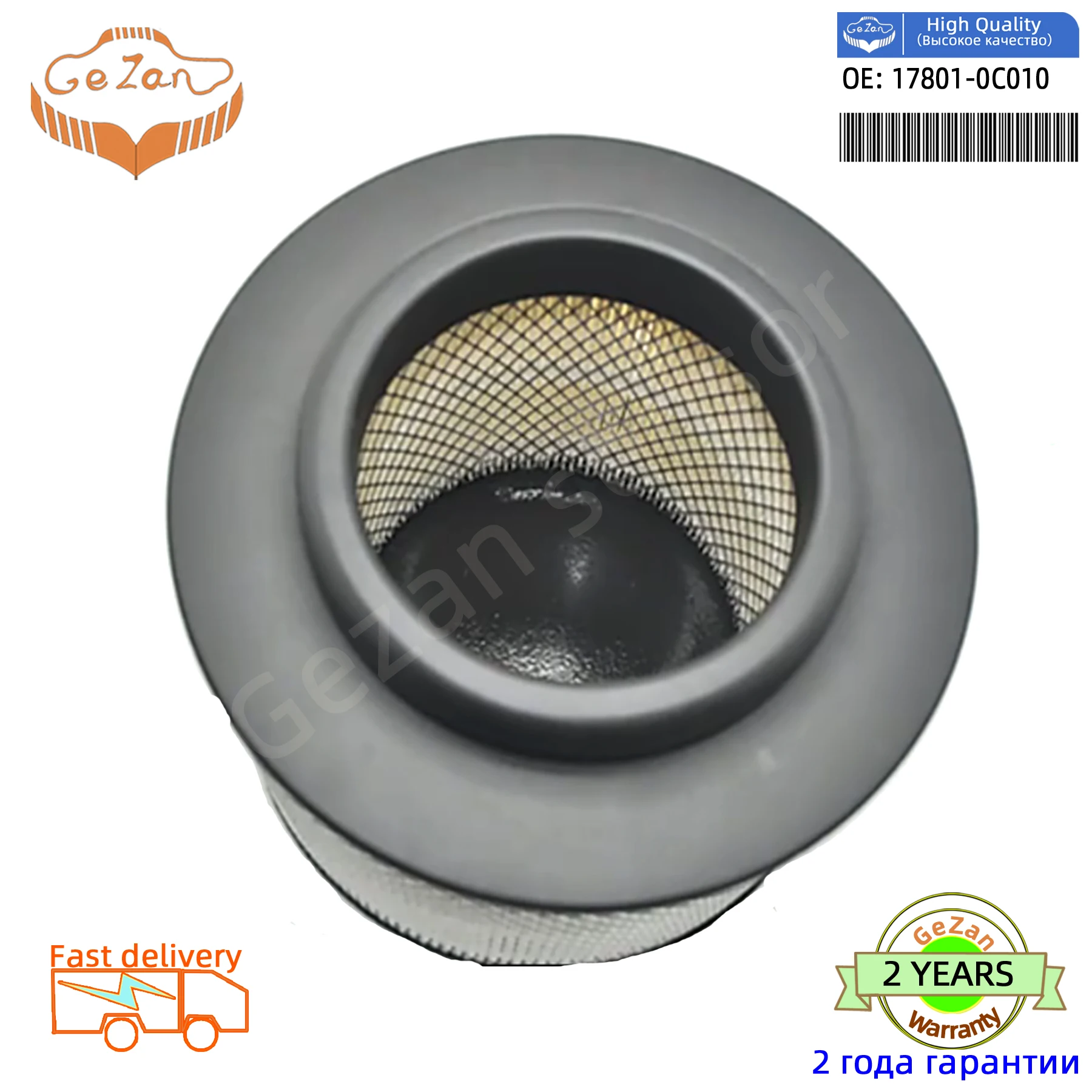 Car Accessorie Engine Air Filter 17801-0C010 for TOYOTA Hilux/Innova/Fortuner/Hi-Lux Surf Ford Ranger Mazda BT50 auto part