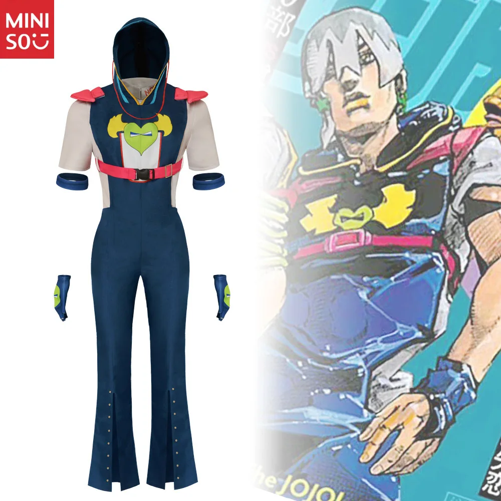 

JoJo's Bizarre Adventure Cosplay, Joestar Family Character Costume