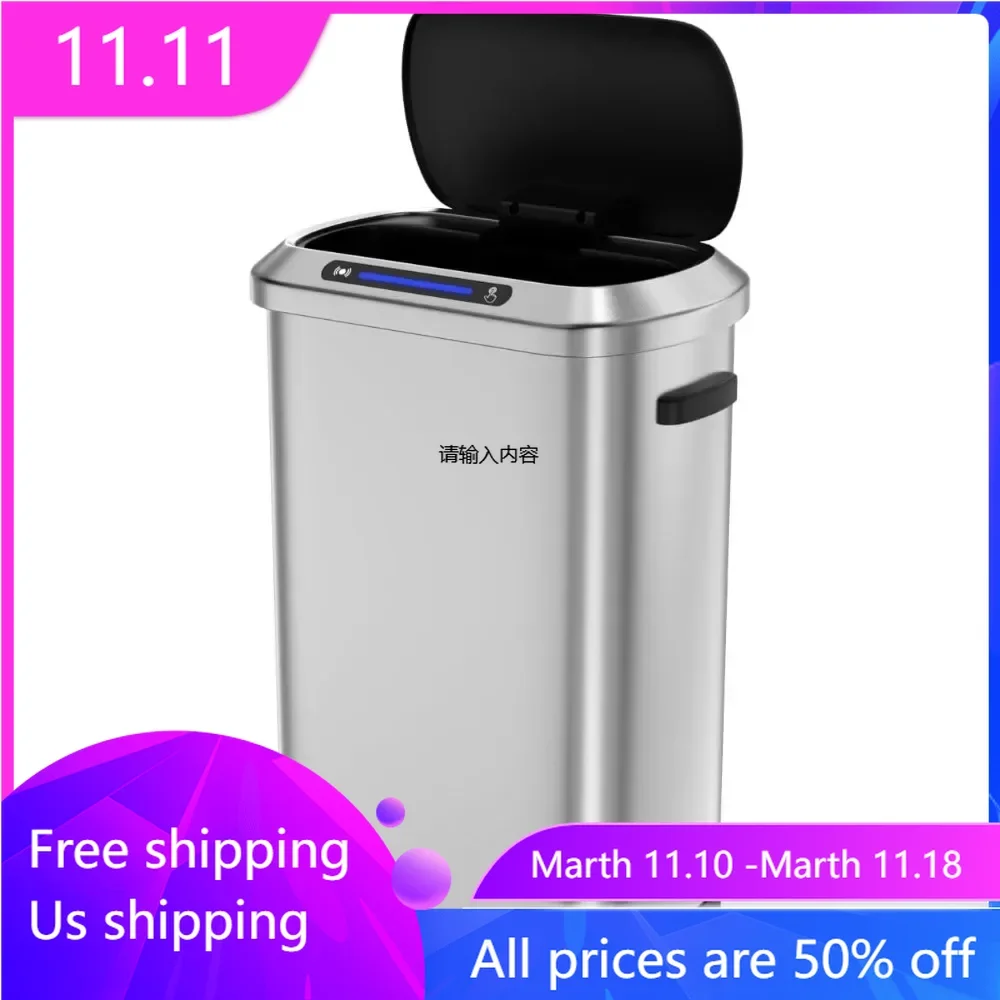 

Motion sensor trash can, capacity 13.2 gallons, stainless steel, white, length 17 inches x width 11 inches x height 24.76 inches