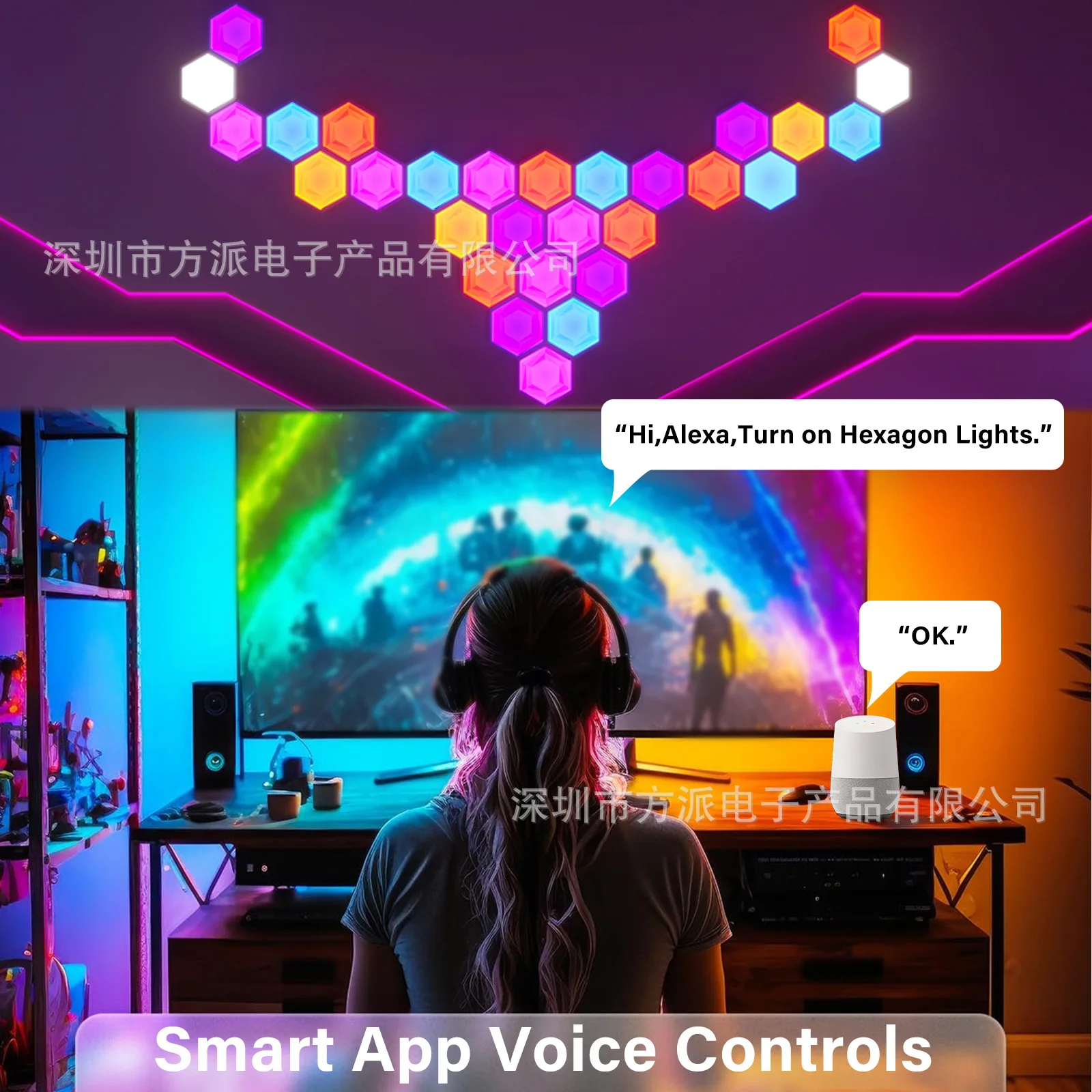 Lampu ambient e-sports, lampu dinding latar belakang pintar, lampu kuantum, lampu graffiti aktif suara, kontrol jarak jauh WIFI APP