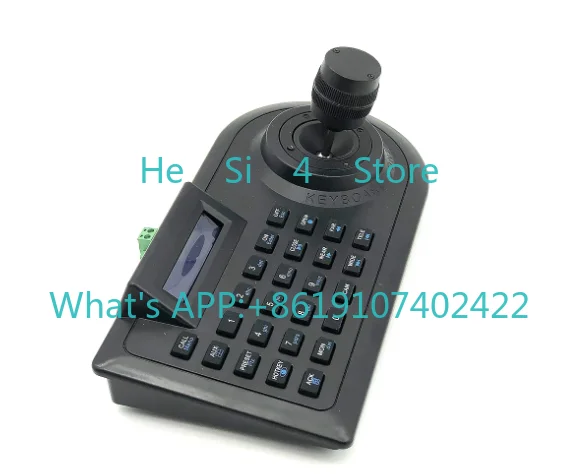 3D Joystick Control Keyboard for PTZ/NVR, RS-485 Protocol with 0-255 Speed Adjustment & Preset Focus (Explosion-Proof Keypad)