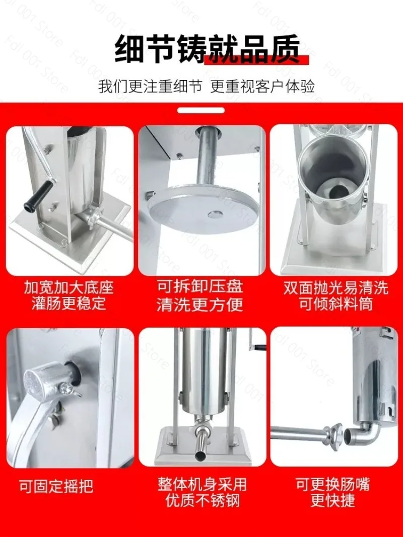 10L Automatic Electric Sausage Stuffer Household Sausage Filling Machine Electric Ham Stuffer Commercial Sausage Filling Device
