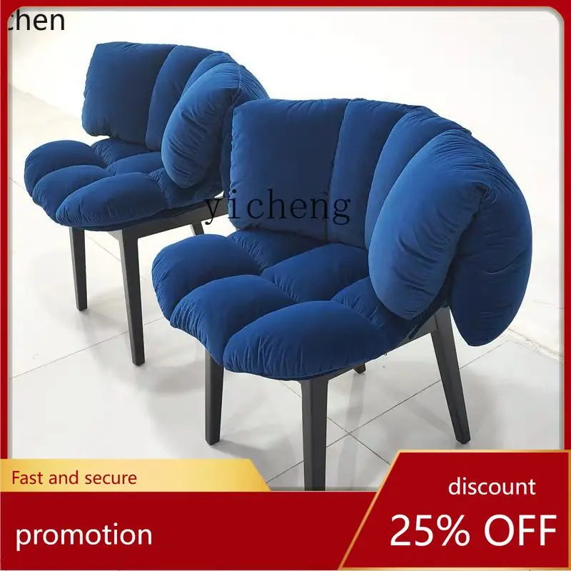 

HXL petal dining chair solid wood casual dresser chair creative high-end backrest minimalist chair