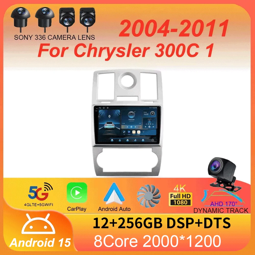 

Car Radio Android 15 For Chrysler 300C 1 2004 - 2011 Multimedia Video Player Navigation stereo GPS No 2din 2din DVD