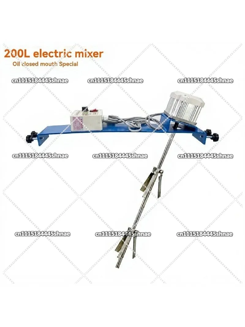 Suitable for 60 gallon flat plate industrial dispersion mixer 200L electric mixer