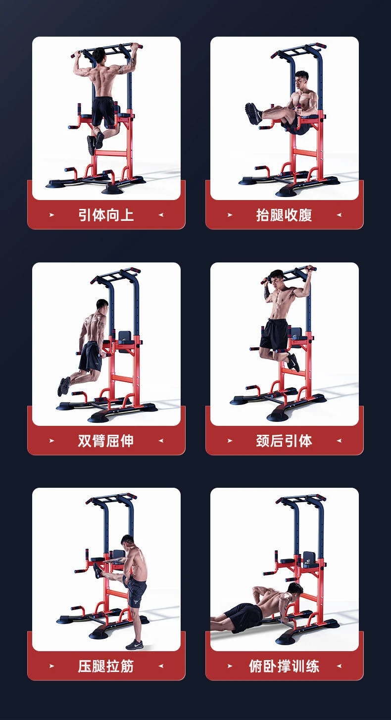 Pull-up Station Dip Pull-up bar Home Gym Fitness Equipment Pull-up standing
