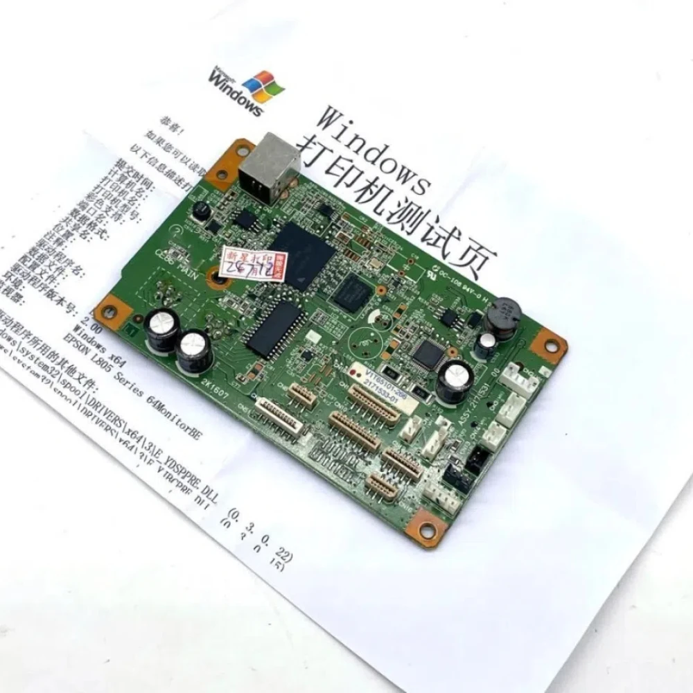 

CE86 Основная материнская плата для деталей принтера EPSON L805 805 Formatter Board