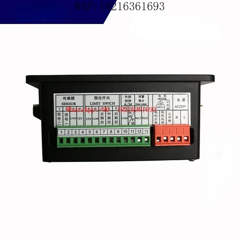 Synchronous Motor Correction Controller, Edge Tracking Coil N90 Photoelectric Correction Controller