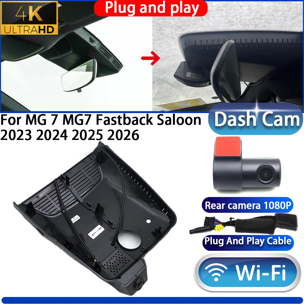 

HighCity For MG 7 MG7 Fastback Saloon 2023 2024 2025 2026 Dash Cam Camera DVR 4K UHD Night Vision Plug And Play Video Recorder