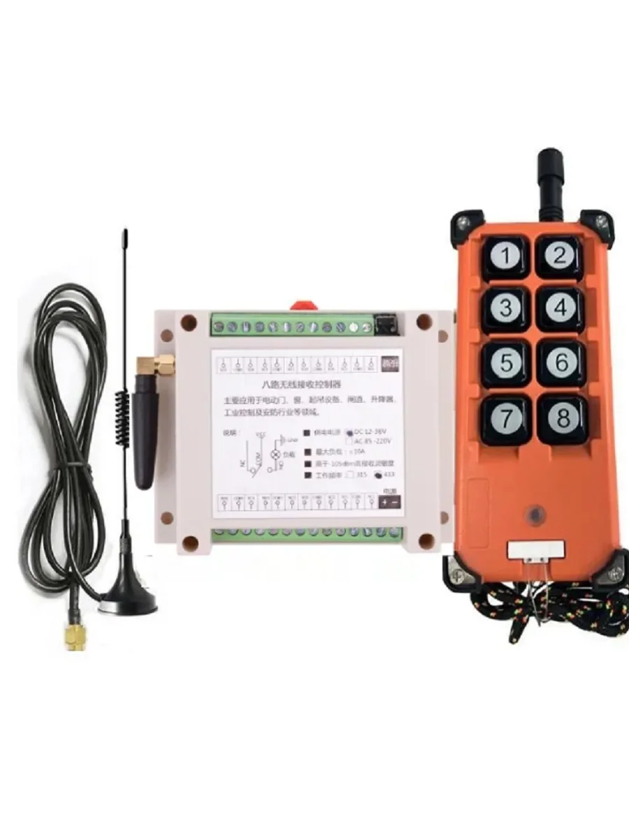 315/433MHz DC 12V 24V 36V 8-kanałowy Bezprzewodowy System Zdalnego Sterowania RF Odbiornik Nadajnik Uniwersalny Przemysłowy Zasięg 200-3000m — zdjęcie produktu 7