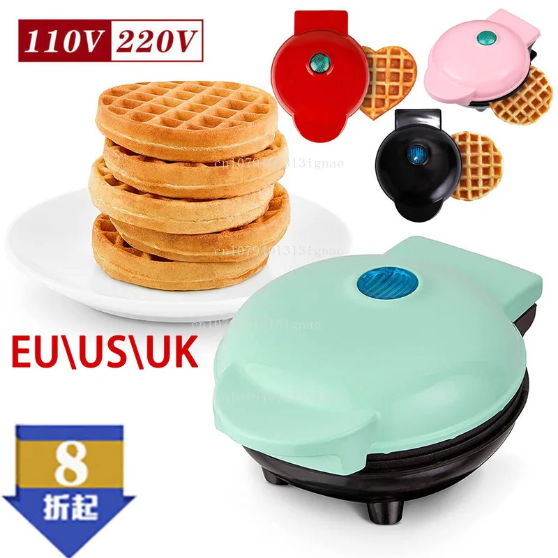Mini breakfast machine heart shape round waffle machine European standard 220v US standard 110v round cake machine