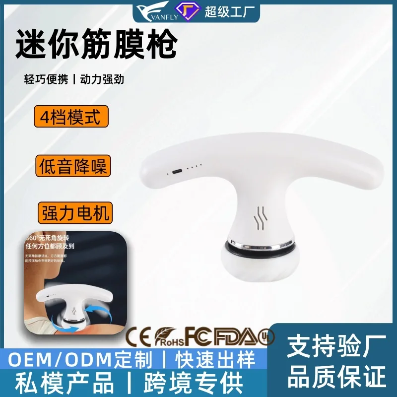 

Трансграничный мини-пистолет для фасции, массажер для мышц, высокая батарея, машина для сжигания жира и толкания жира, домашний портативный массажер для фасции