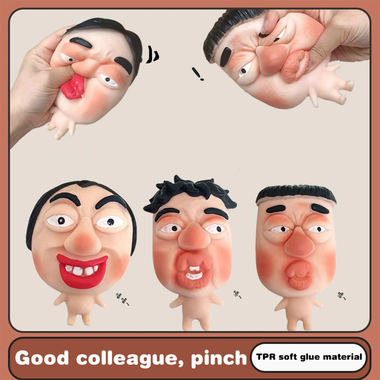 

Уродливый выражение лица, игрушки для снятия стресса, забавные креативные игрушки с медленным отскоком, забавные маски, куклы, сжимающая игрушка для взрослых и детей, подарок