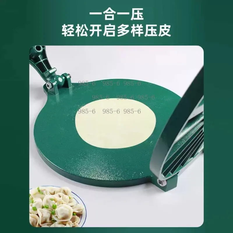 Automatic Dumpling Wrapper Press Mold, Suitable for Making Mexican Pancakes and Steamed Buns