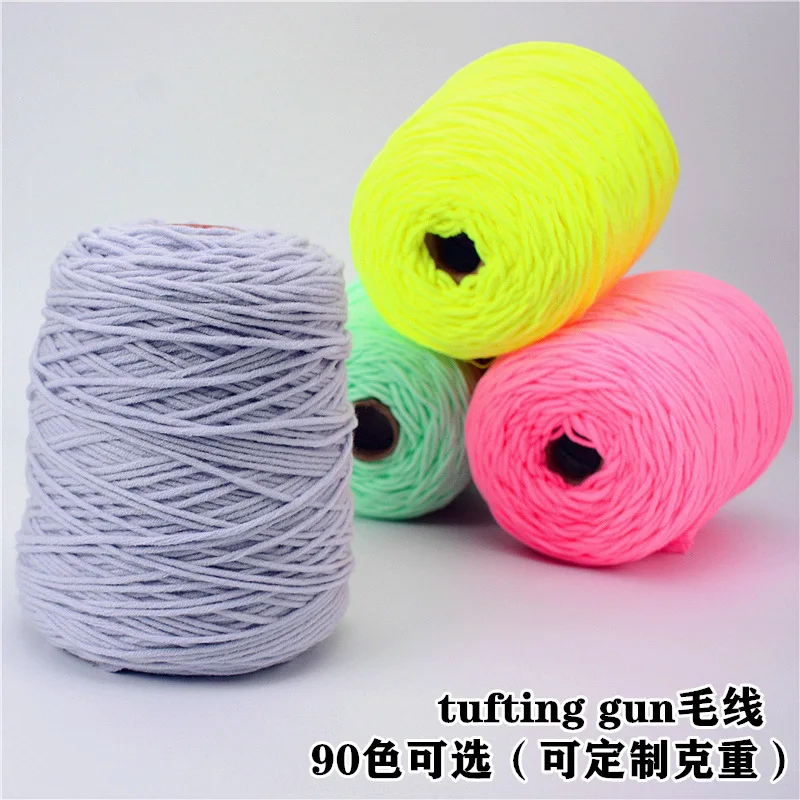 400 جرام تلمم بندقية خاصة 8 ستراند الحليب القطن الاكريليك خط النتوء كزة التطريز Diy بها بنفسك وسادة السجاد مخصصة تلمم الغزل