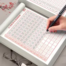 Xingkai práctica de escritura Post adulto Control Pen entrenamiento Stroke orden pluma dura caligrafía línea libro rápido