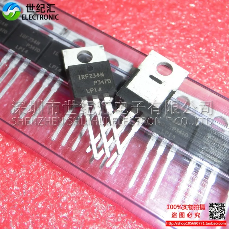 

Модуль IRFZ34 IRFZ34N TO-220AB Оригинальный, аутентичный и новый, бесплатная доставка