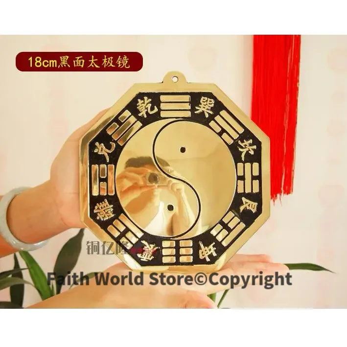 Geomantic master tool -HOME efficacious Town house money drawing exorcise Bagua Array Diagrams FENG SHUI mirror talisman