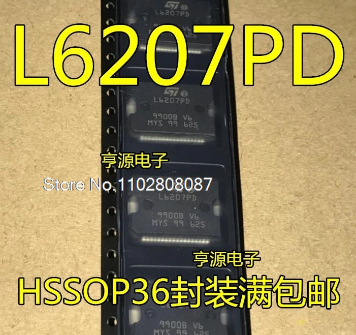 

L6207PD L6207P L6207 L6470 L6470PD HSSOP36