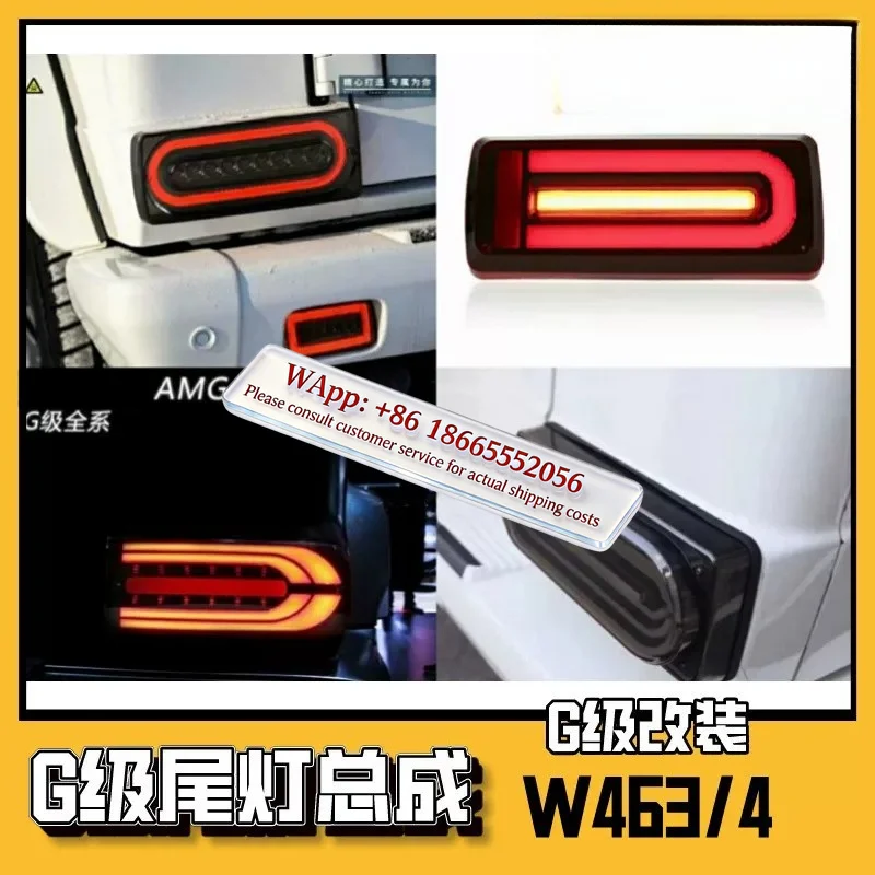 Applicable to W463 Mer cedes-Be nz large G-class g500g63g350g55 modified tail light LED blackened new running water brake light