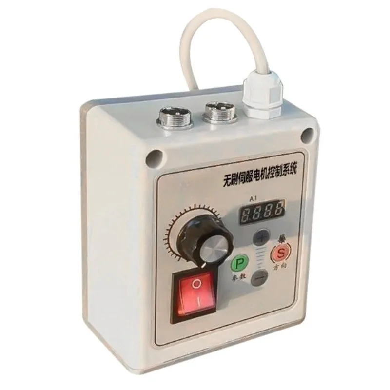 

750W 220V Brushless Motor With Speed Adjust Knob For Belt Sander, Blender, Mini Wood Lathe