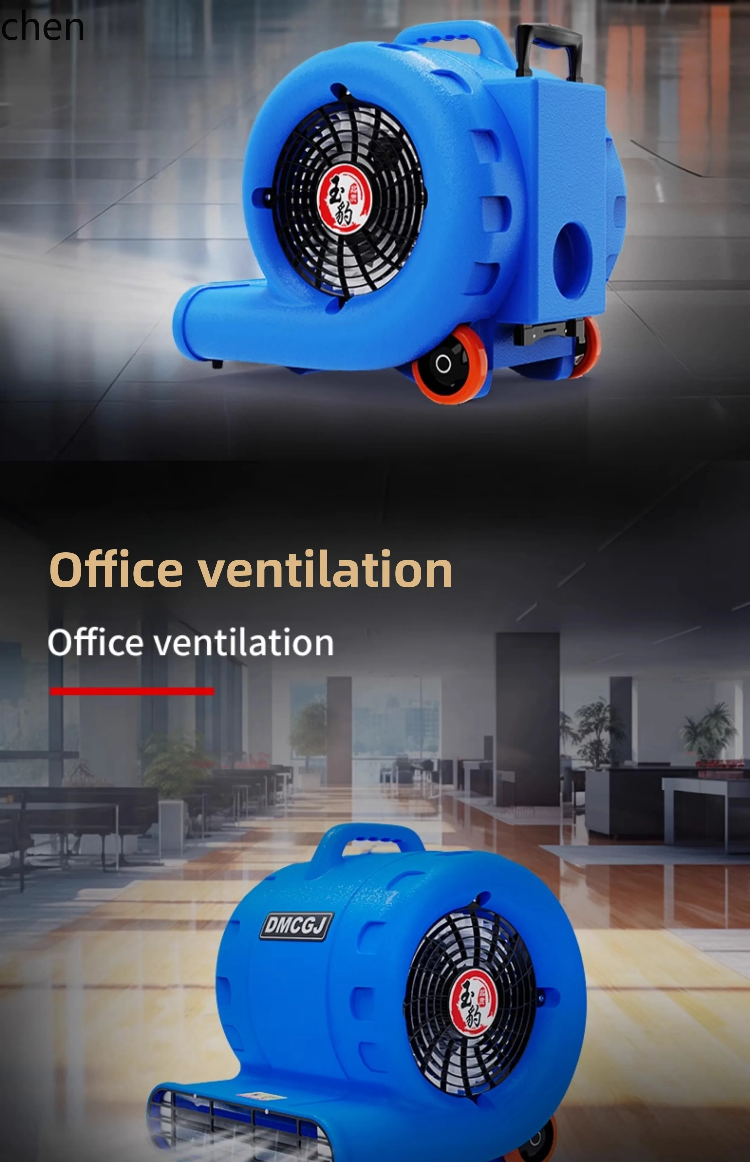 ZML Blower Floor Dryer เครื่องเป่าผมเชิงพาณิชย์ชั้นห้องน้ําในครัวเรือนการลดความชื้นที่มีประสิทธิภาพ