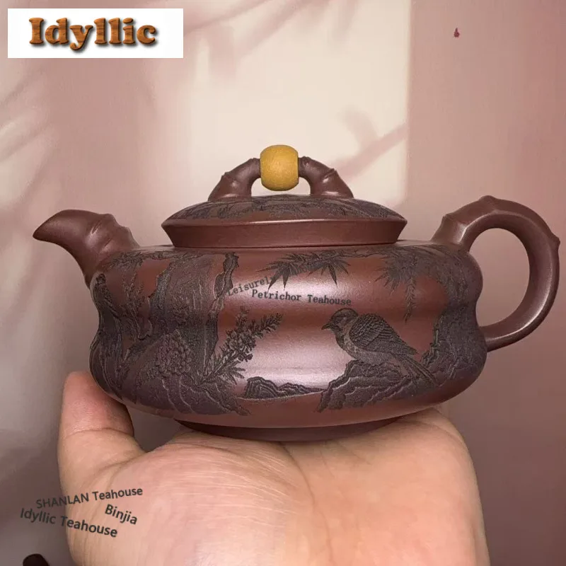 

300ml Aesthetic Yixing Purple Clay Teapots Handmade Engraved Bamboo Bird Pot Raw Ore Purple Mud Kettle Zisha Tea Set Gifts Craft