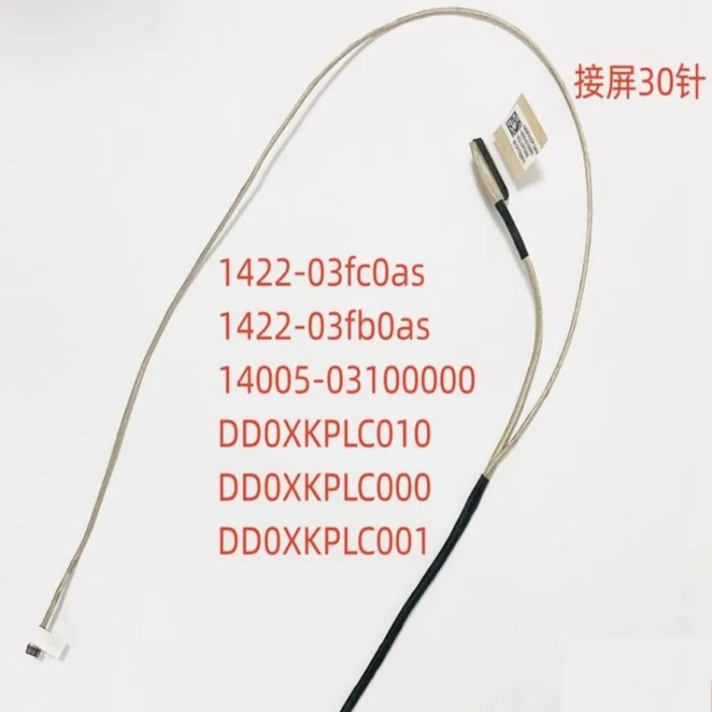 

For ASUS DD0XKPLC010 Screen Cable Compatible with ASUS X409 FA/BA/J, A409, Y4200F/D, A416j