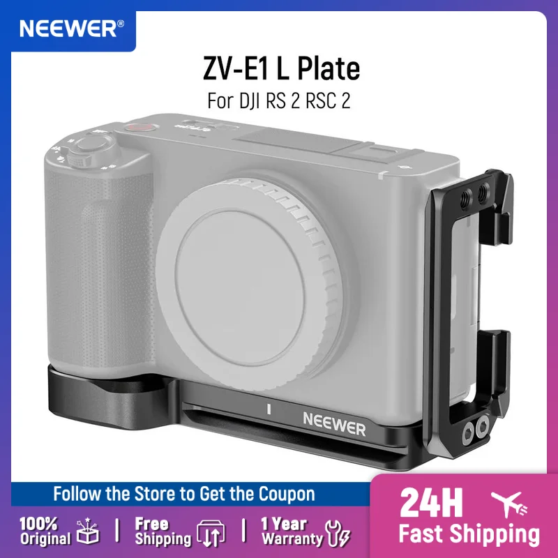 

NEEWER ZV-E1 L Plate for Sony ZV-E1 Camera Aluminum Extendable Arca Type Side Base Plate Compatible with DJI RS 2 RSC 2 RS 3 Pro
