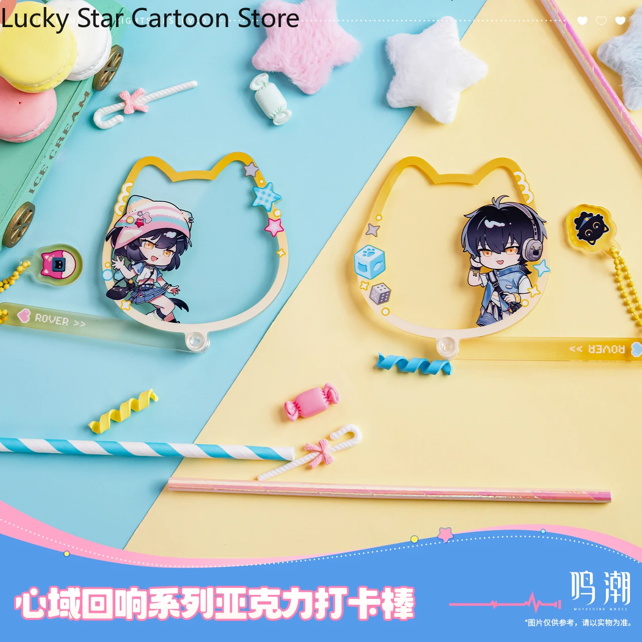 Presale الرسمية Wuthering Waves روفر Cartethyia Lupa سلسلة تأثيري هالوين ساعة حائط هدية في عصا الكرتون أنيمي جمع