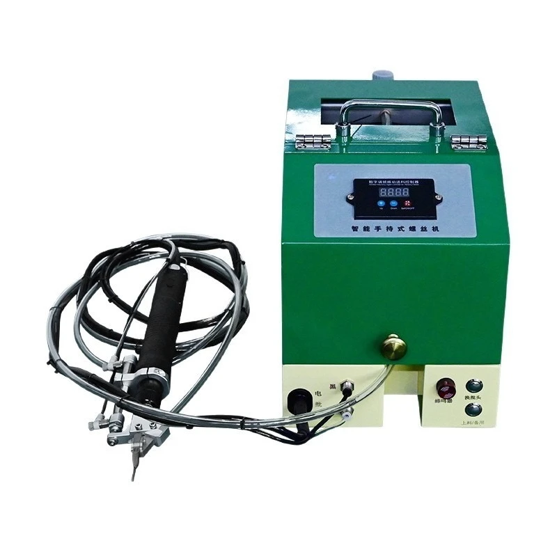 

Handheld automatic locking screw machine Semi-automatic push and pull screw feeder Air blowing screw machine