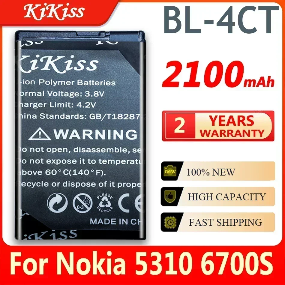 

Аккумулятор для телефона BL4CT BL-4CT BL4CT BL 4CT для Nokia 5310 6600 6700S X3 X3-00 SLIDE/7210 7230 7310C 5630 2720 2720A 7210C 6600F